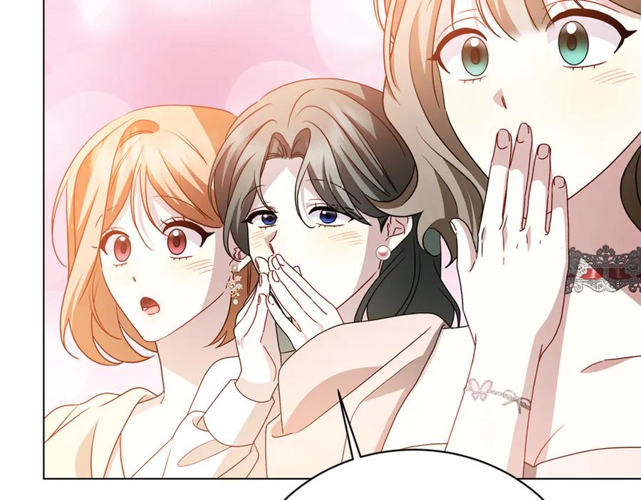 《破茧皇后》第107话 久违的宴会 第191页