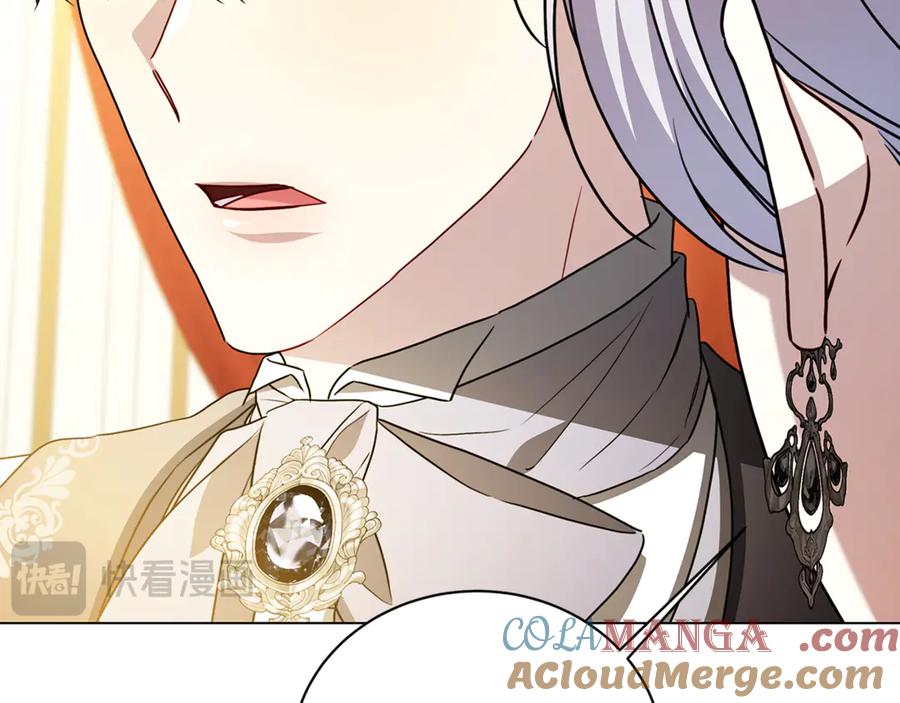 《破茧皇后》第107话 久违的宴会 第53页