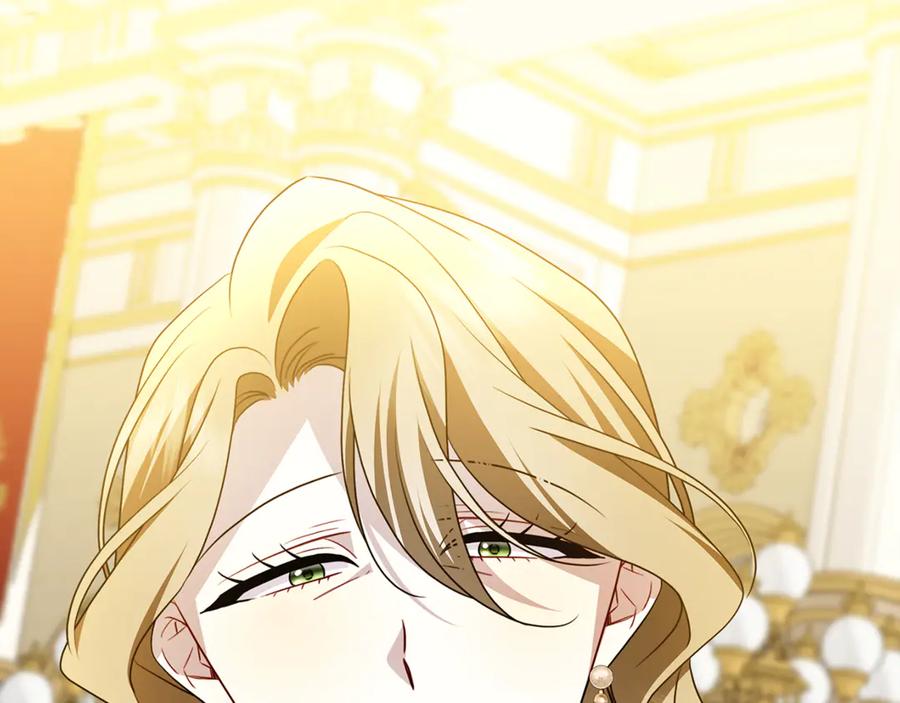 《破茧皇后》第107话 久违的宴会 第198页