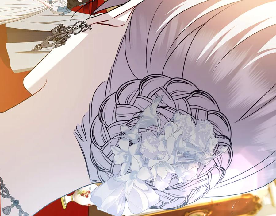 《破茧皇后》第107话 久违的宴会 第40页