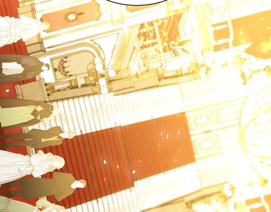 《破茧皇后》第107话 久违的宴会 第38页