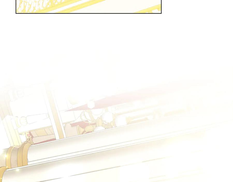 《破茧皇后》第107话 久违的宴会 第22页