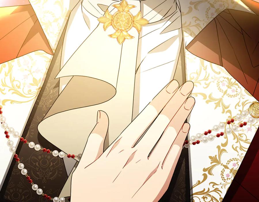 《破茧皇后》第107话 久违的宴会 第71页