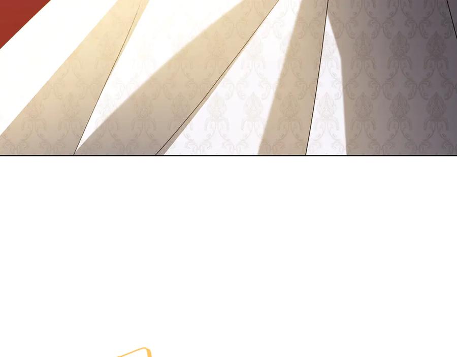 《破茧皇后》第107话 久违的宴会 第143页