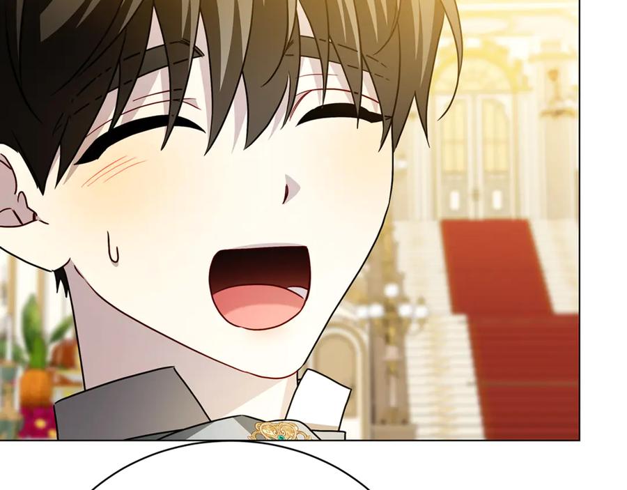 《破茧皇后》第107话 久违的宴会 第163页