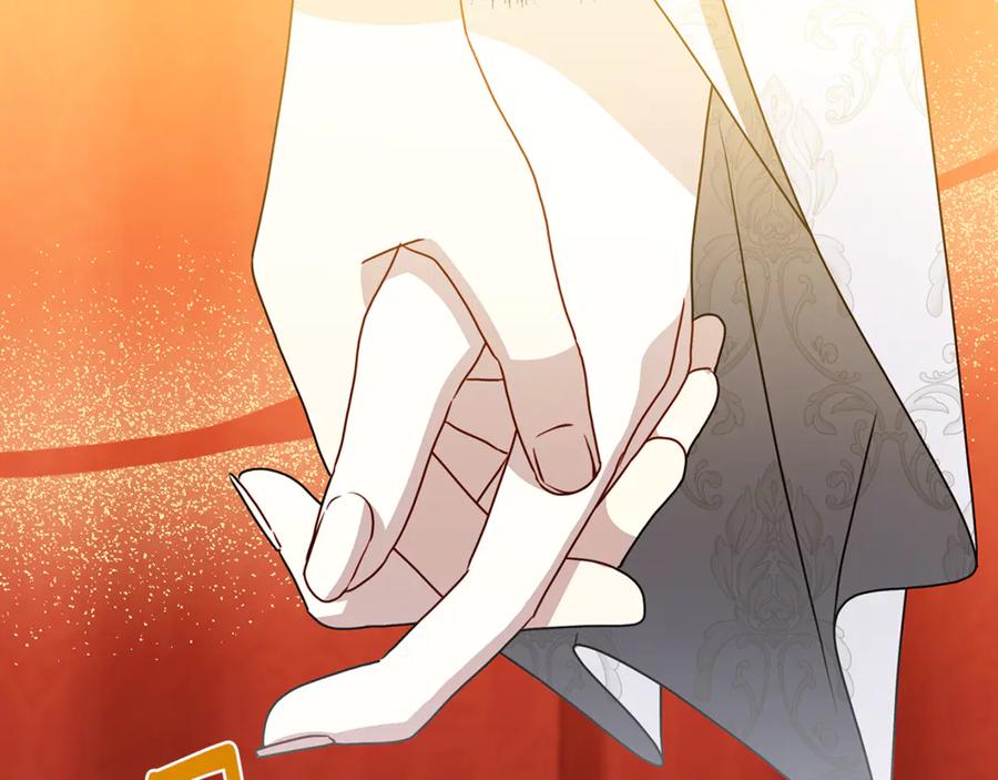 《破茧皇后》第107话 久违的宴会 第48页