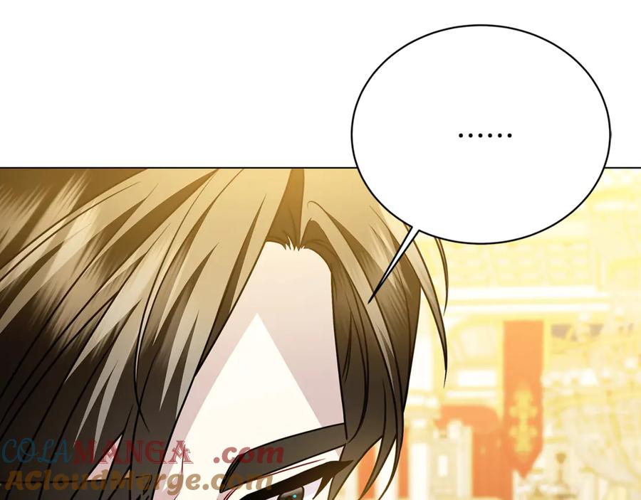 《破茧皇后》第107话 久违的宴会 第81页