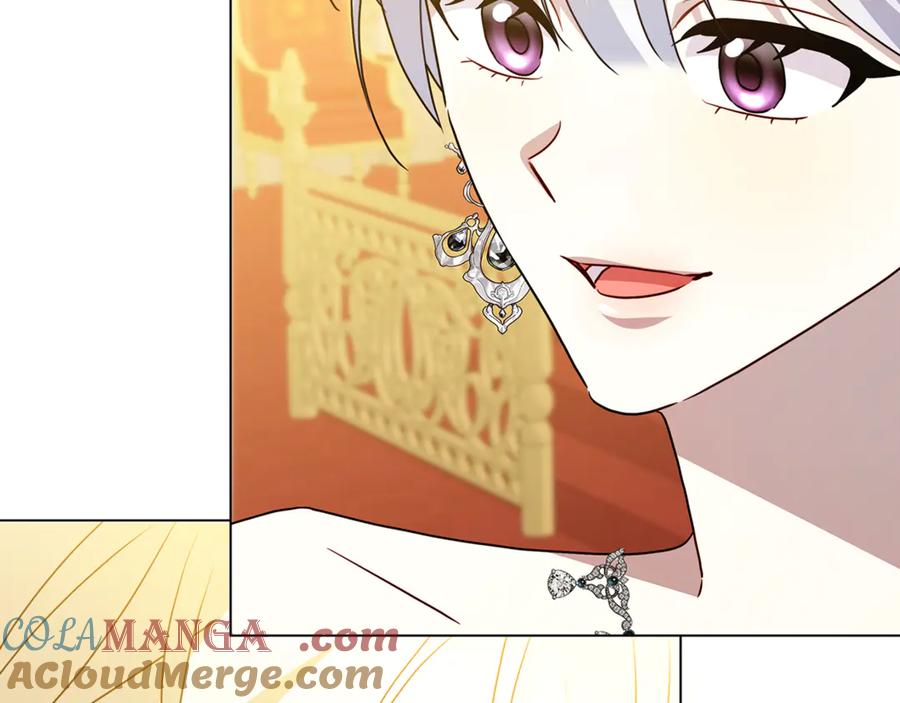 《破茧皇后》第107话 久违的宴会 第121页