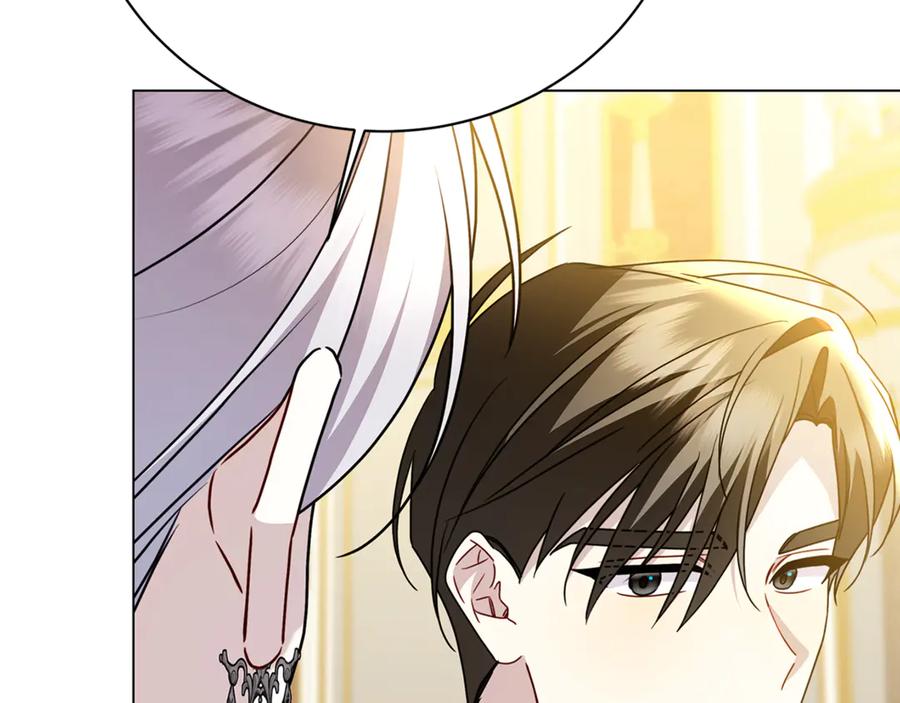 《破茧皇后》第107话 久违的宴会 第79页