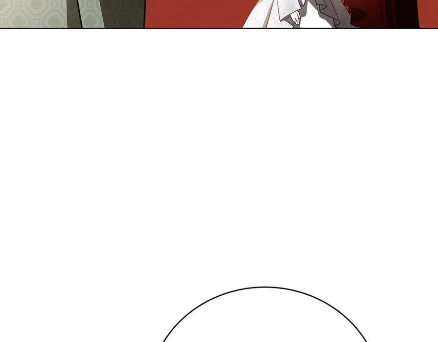 《破茧皇后》第107话 久违的宴会 第114页