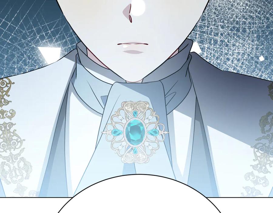 《破茧皇后》第107话 久违的宴会 第111页
