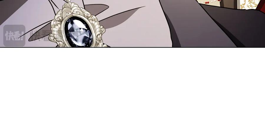 《破茧皇后》第107话 久违的宴会 第83页
