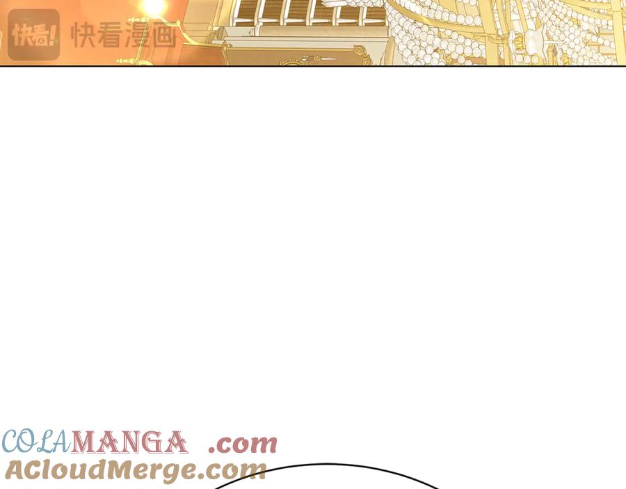 《破茧皇后》第107话 久违的宴会 第25页
