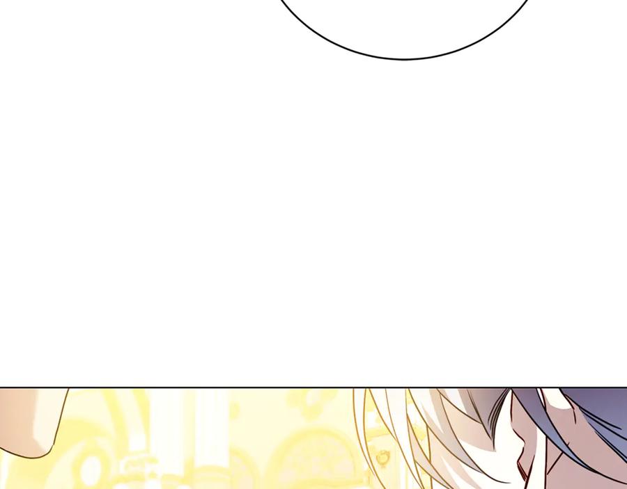 《破茧皇后》第107话 久违的宴会 第87页