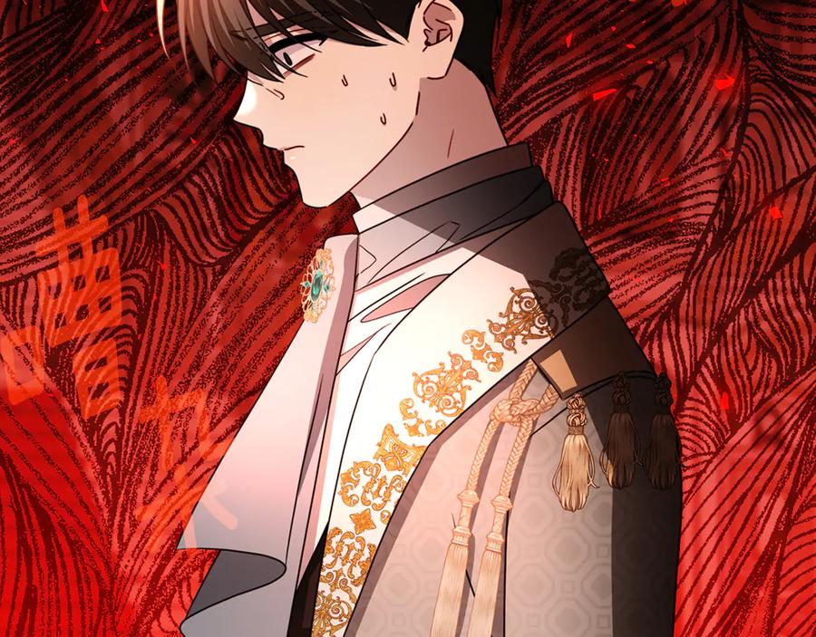 《破茧皇后》第107话 久违的宴会 第106页