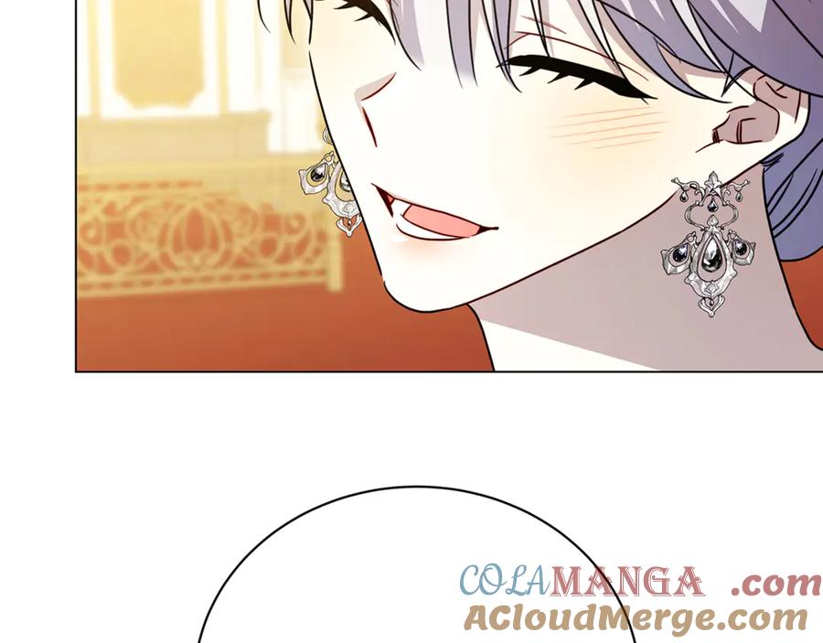 《破茧皇后》第107话 久违的宴会 第165页
