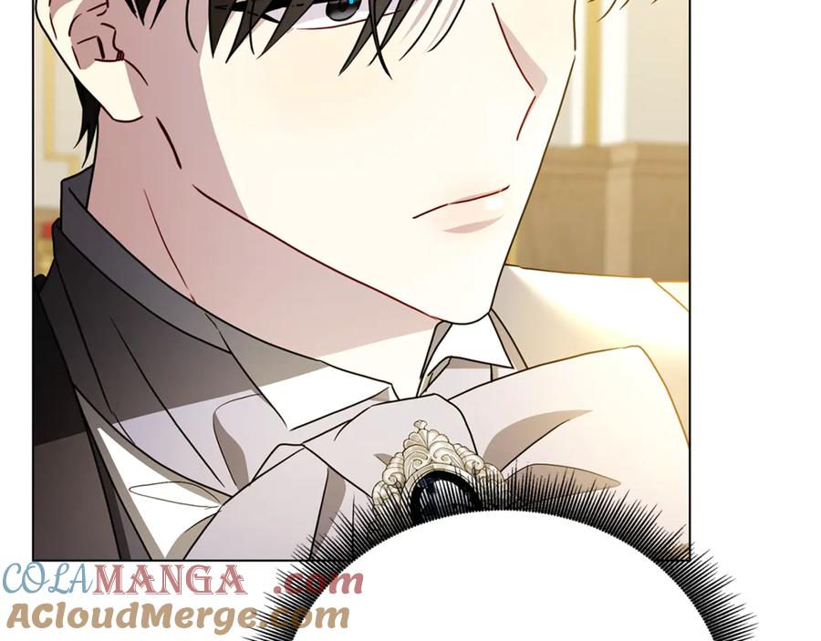 《破茧皇后》第107话 久违的宴会 第77页