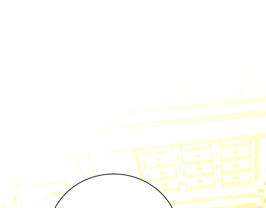 《破茧皇后》第107话 久违的宴会 第140页