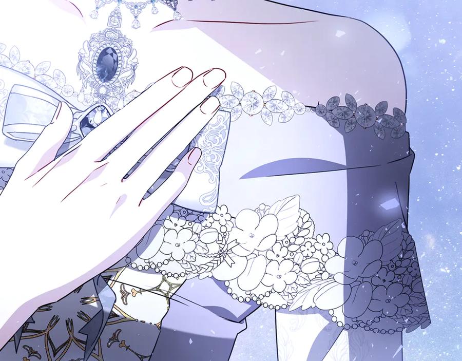 《破茧皇后》第107话 久违的宴会 第62页