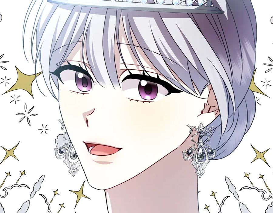 《破茧皇后》第107话 久违的宴会 第187页