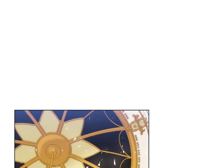 《破茧皇后》第107话 久违的宴会 第20页