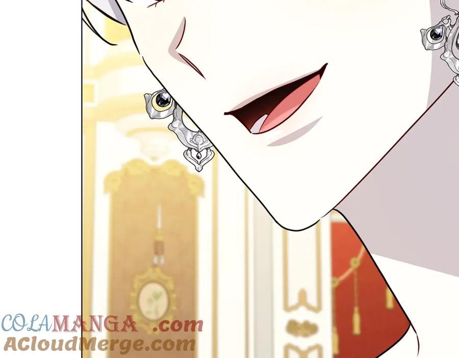 《破茧皇后》第107话 久违的宴会 第153页