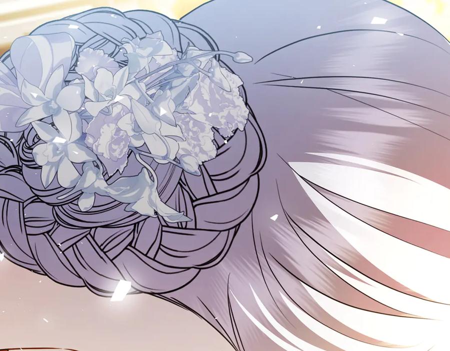 《破茧皇后》第107话 久违的宴会 第126页