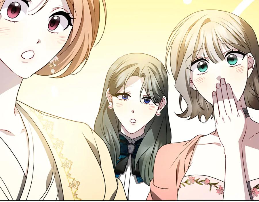 《破茧皇后》第107话 久违的宴会 第172页