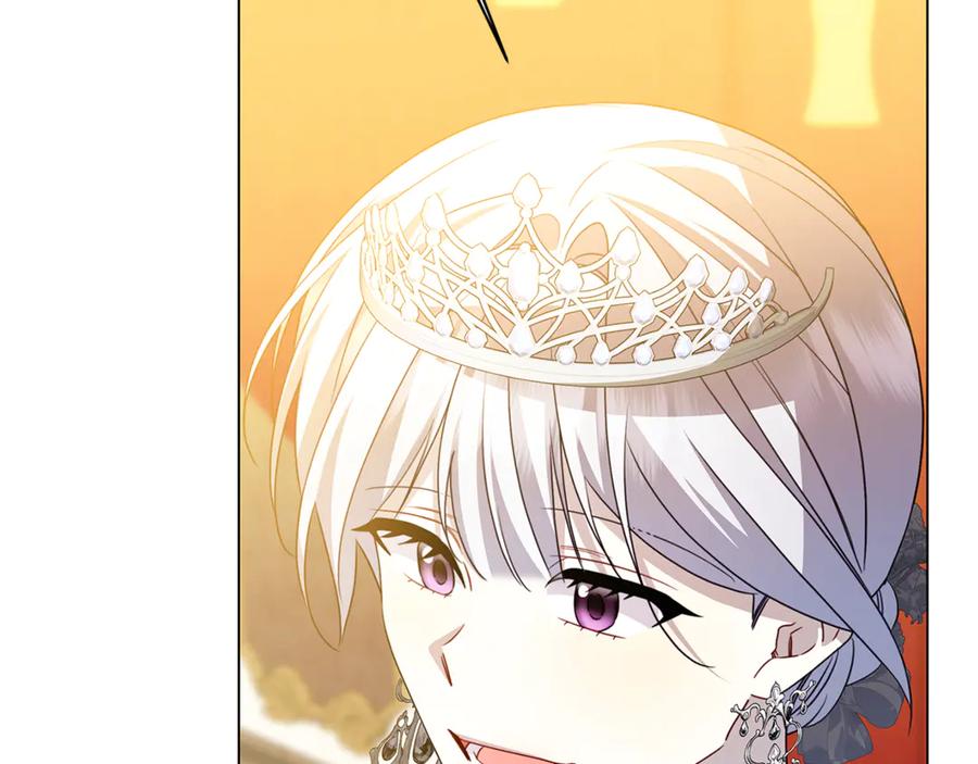 《破茧皇后》第107话 久违的宴会 第56页