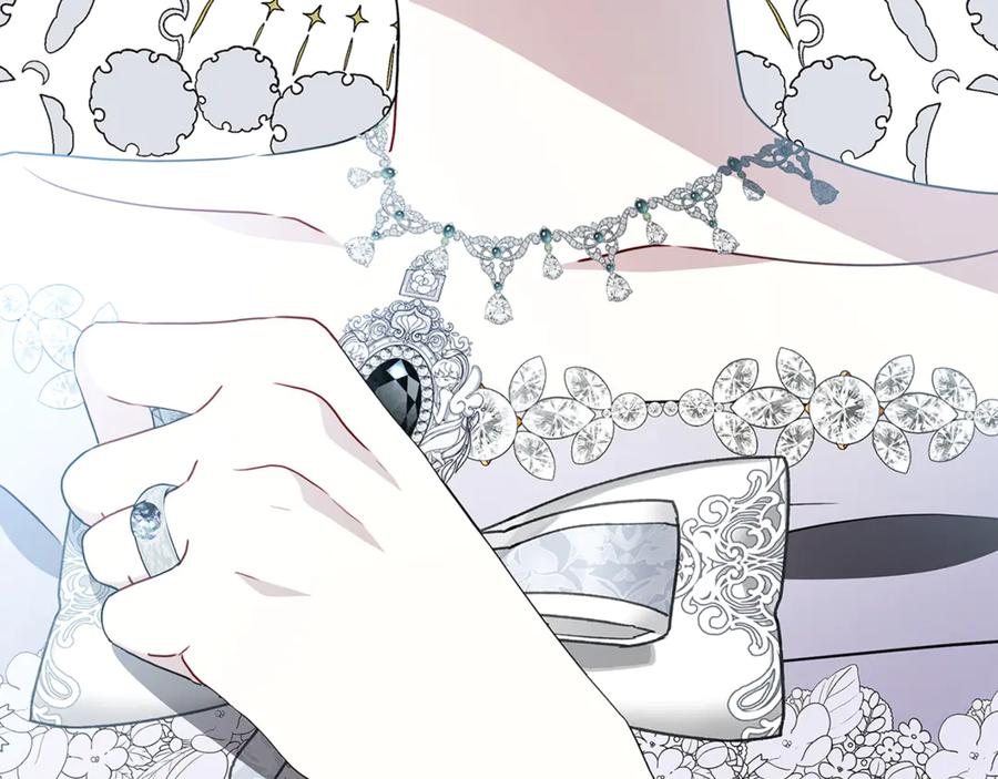 《破茧皇后》第107话 久违的宴会 第188页