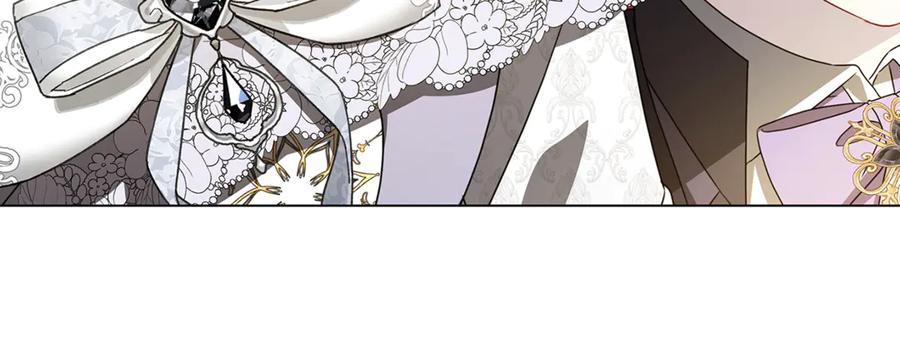《破茧皇后》第107话 久违的宴会 第46页