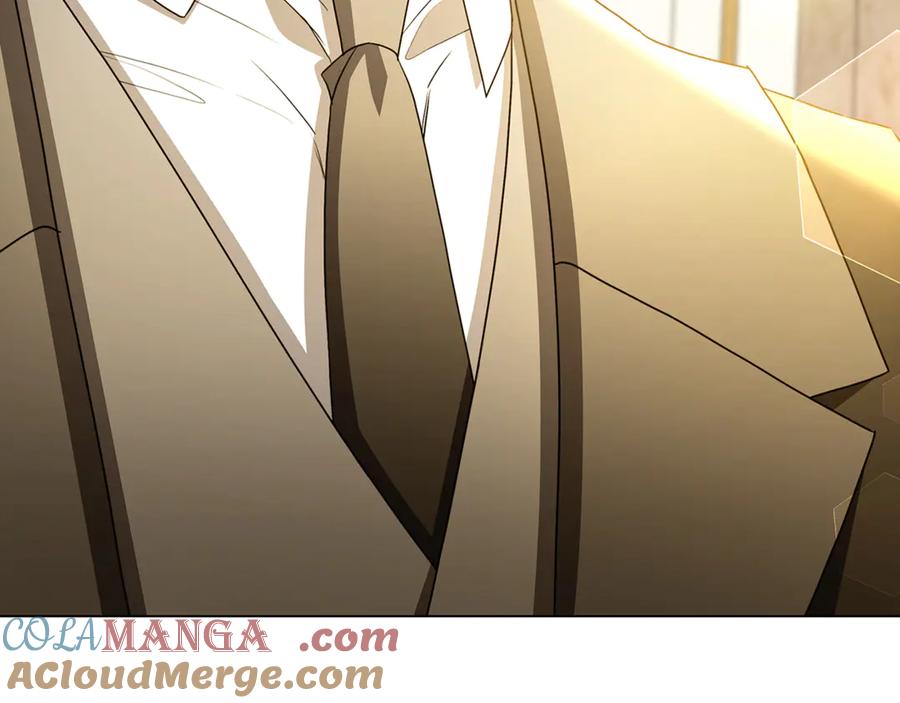 《破茧皇后》第107话 久违的宴会 第29页
