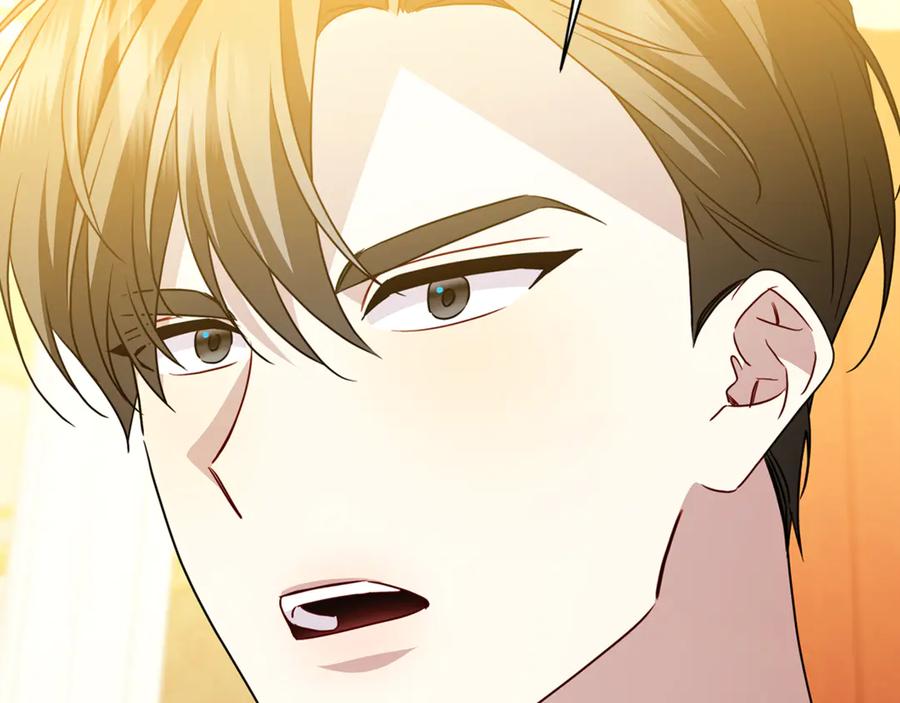 《破茧皇后》第107话 久违的宴会 第50页