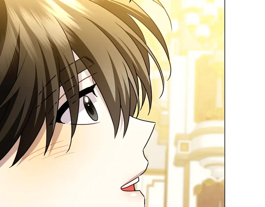 《破茧皇后》第107话 久违的宴会 第156页