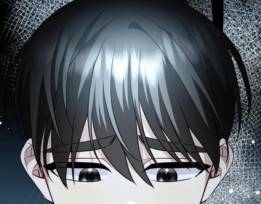 《破茧皇后》第107话 久违的宴会 第110页