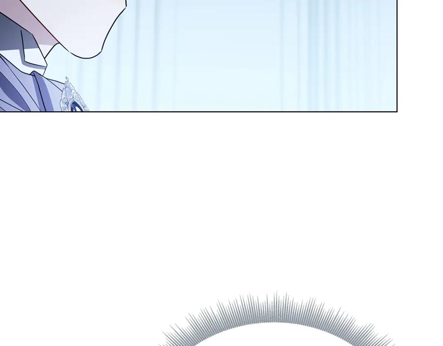 《破茧皇后》第108话 咸吃萝卜淡操心 第190页