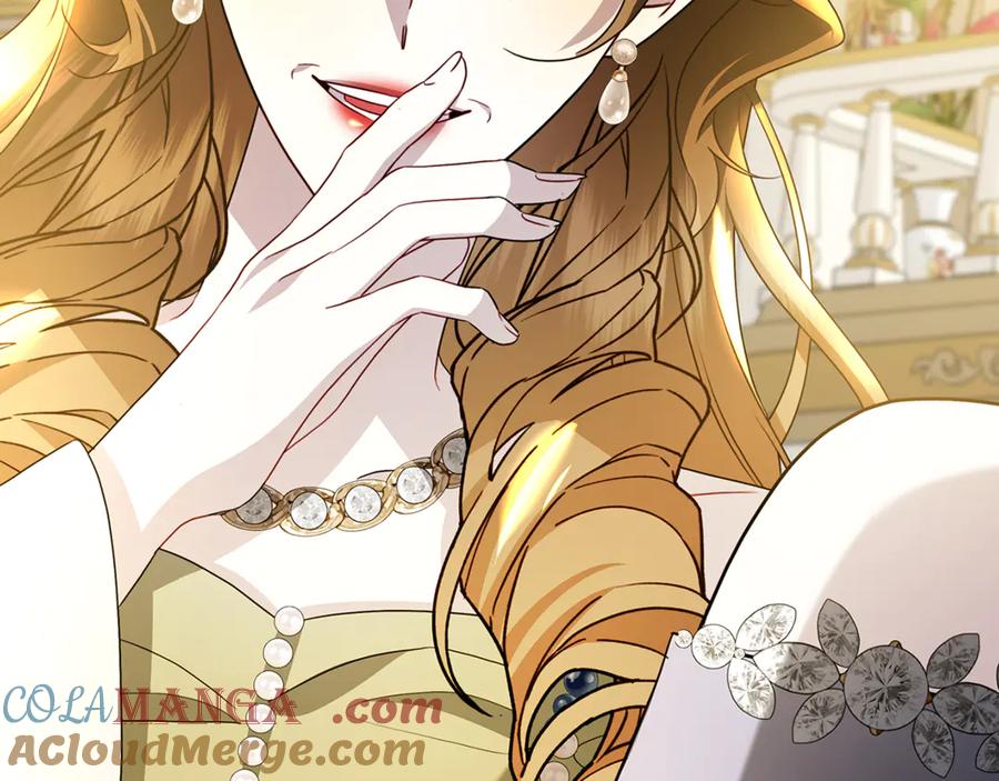 《破茧皇后》第108话 咸吃萝卜淡操心 第29页