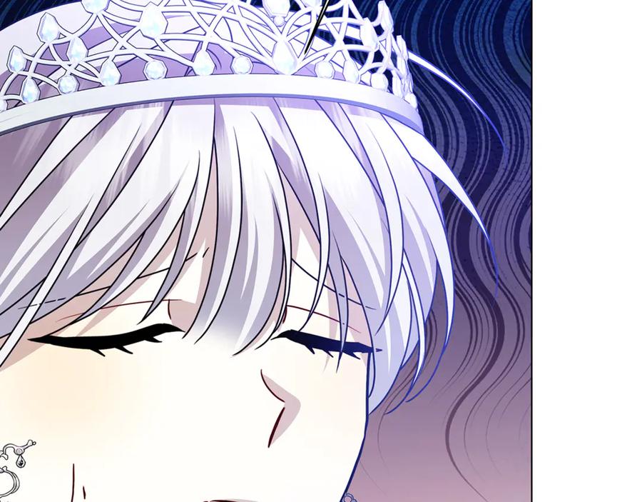《破茧皇后》第108话 咸吃萝卜淡操心 第110页