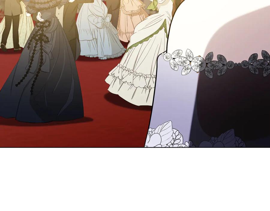 《破茧皇后》第108话 咸吃萝卜淡操心 第106页