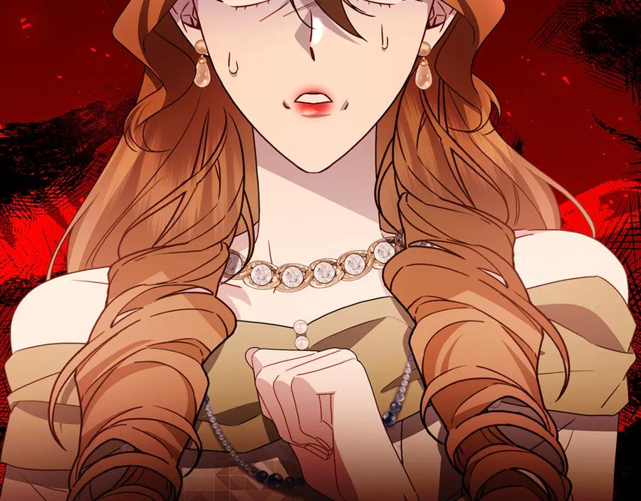 《破茧皇后》第108话 咸吃萝卜淡操心 第66页