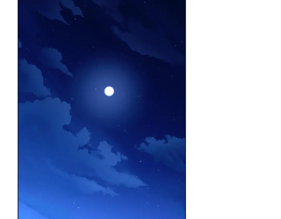 《破茧皇后》第108话 咸吃萝卜淡操心 第171页