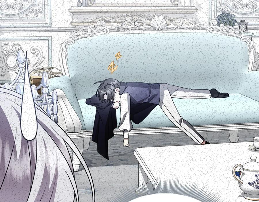 《破茧皇后》第108话 咸吃萝卜淡操心 第192页