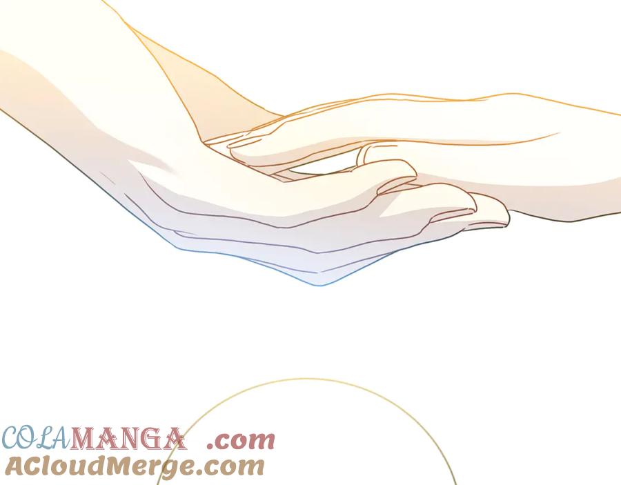 《破茧皇后》第108话 咸吃萝卜淡操心 第125页