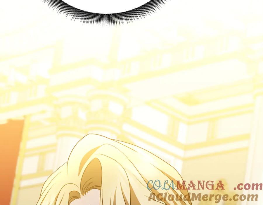 《破茧皇后》第108话 咸吃萝卜淡操心 第5页