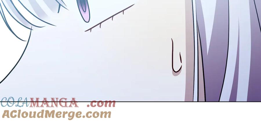 《破茧皇后》第108话 咸吃萝卜淡操心 第197页