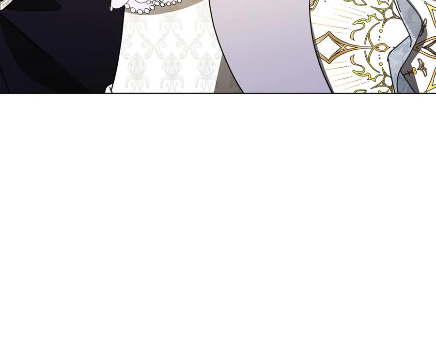 《破茧皇后》第108话 咸吃萝卜淡操心 第118页
