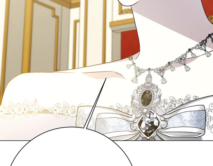《破茧皇后》第108话 咸吃萝卜淡操心 第26页