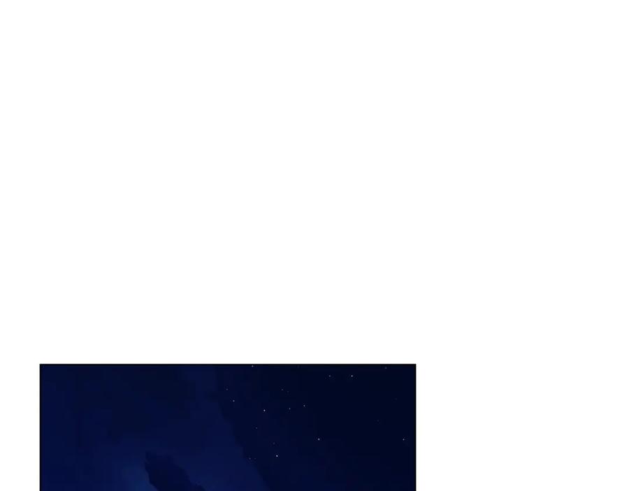《破茧皇后》第108话 咸吃萝卜淡操心 第170页