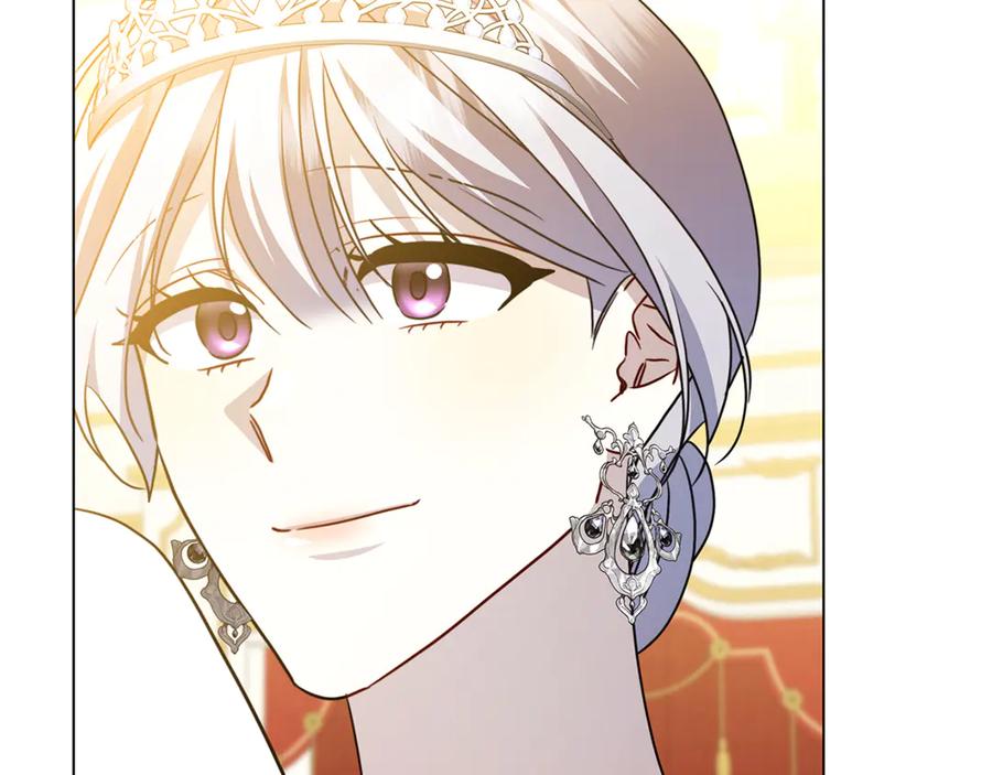 《破茧皇后》第108话 咸吃萝卜淡操心 第158页