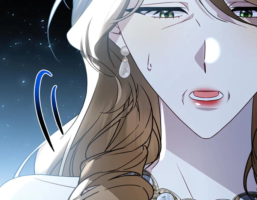 《破茧皇后》第108话 咸吃萝卜淡操心 第78页